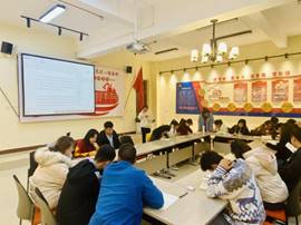 微信图片_20191128191753