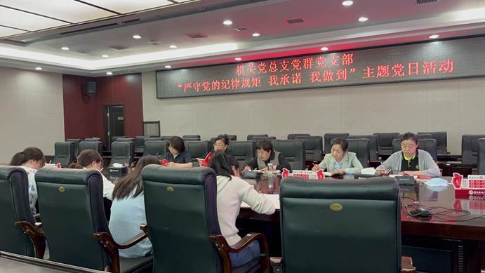 9391a6e54808ef58e6c0d192ac4d0f6