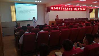 微信图片_20190425093325