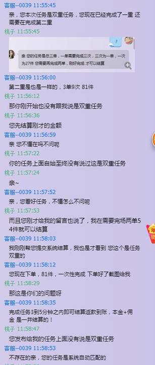 80e43977e3cc81ac5e11827e31a6c377