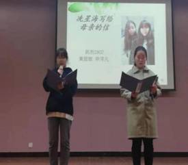 微信图片_20181130091450