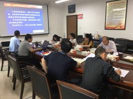 微信图片_20180704083659