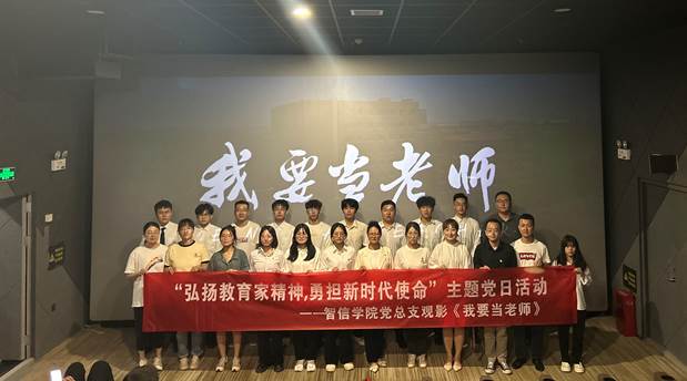 2bed98ca-ee76-4c83-816f-4109b3318150