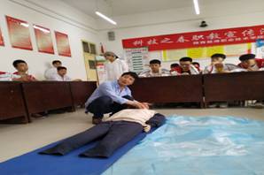 微信图片_20190425094115