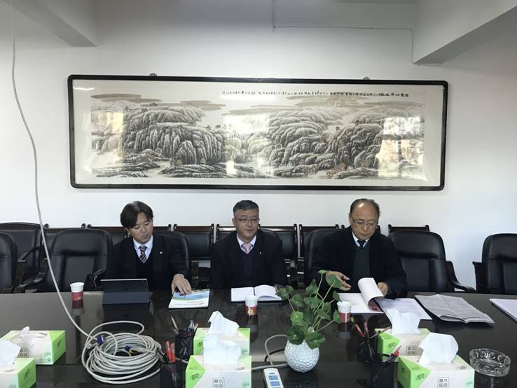 QQ图片20191209142454