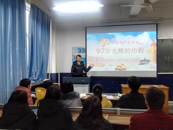 说明: C:\Users\pc\AppData\Local\Temp\WeChat Files\953832fb461154833008e37ca050306.jpg