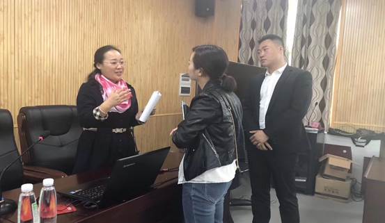说明: 微信图片_20190411091514