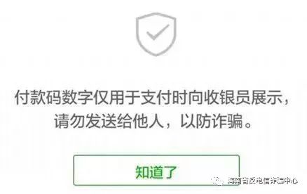 cbeea19c7a65edd28f1e398c1278dc54