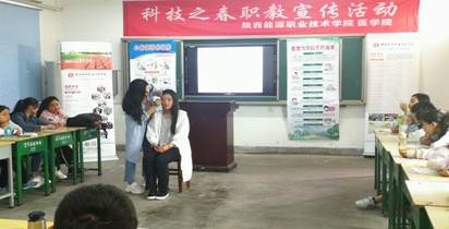 微信图片_20190422164057