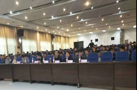 微信图片_20181130091439