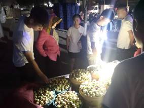 716ea7fed4d62fd673dc96a9544065b