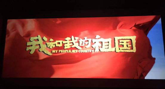 微信图片_20191016200558