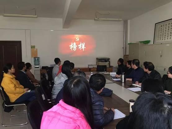 微信图片_20181121163452