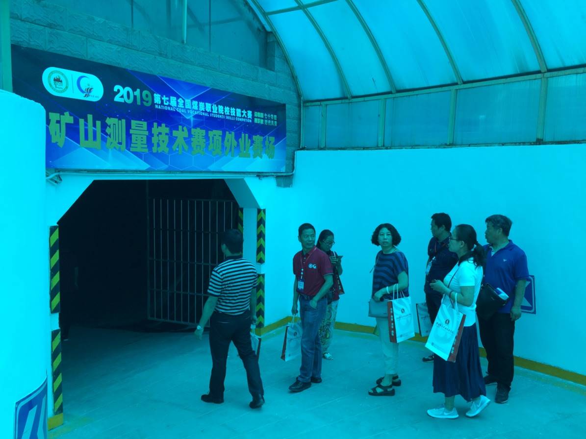 外业赛场检查（二）.JPG