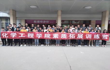 QQ图片20190401132644