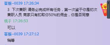 b156914998fd16dfa3b3574da61b2371