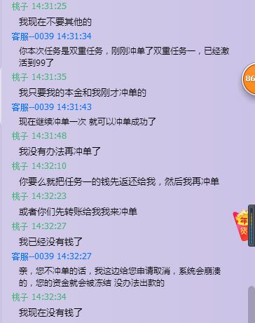 7e9e40d62d6a6a7054f90cbca14d258f