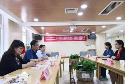 微信图片_20210527185551