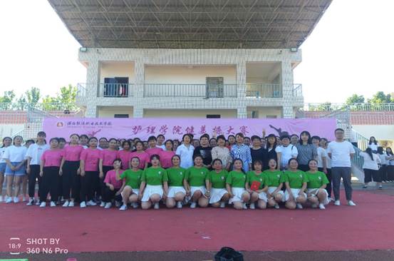 说明: b18ce0a3c44b2fbdf76c3cc6879043c