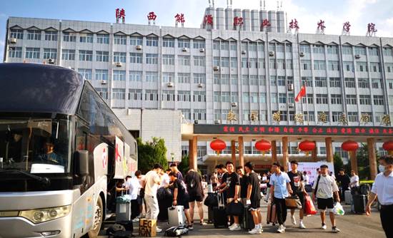 微信图片_20220710114838