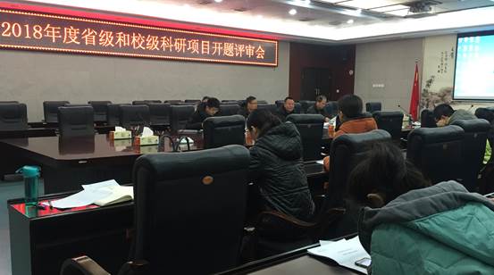 微信图片_20190116085847