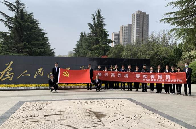 微信图片_20240403123137