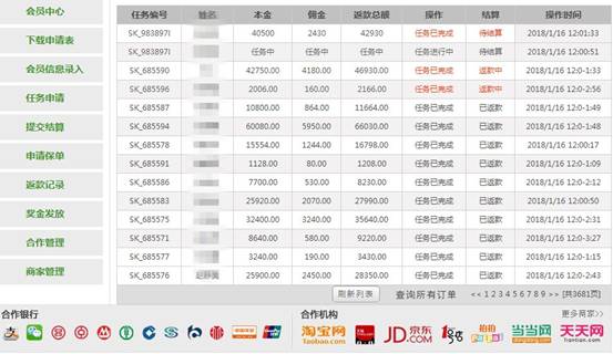 a990a5d4123b19d532a4a3433abbd51b