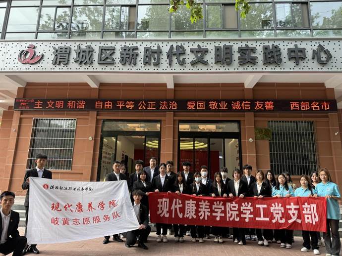 微信图片_20240423163645