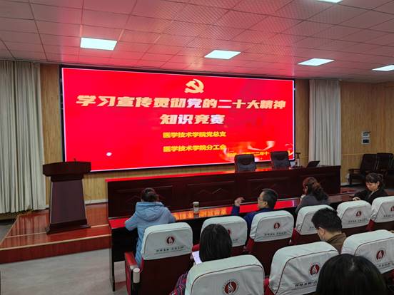 说明: 微信图片_20221117211322