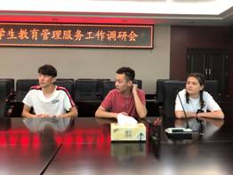 87C3C5D800D662FCC8F45B340FFE2F28