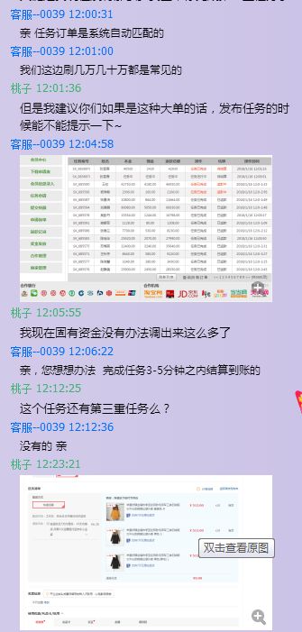 f760257bbfdf43ea5cd347b6e46c6b94