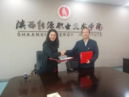 微信图片_20191025205032