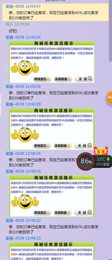 f5439d0e6c20b4c4ab991f6b1e7f52af