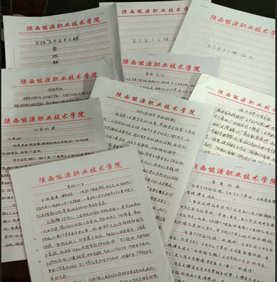 QQ截图20181214161917