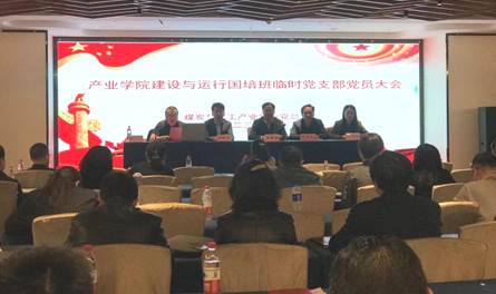 55e2485505ea512213f7debe4c5549d