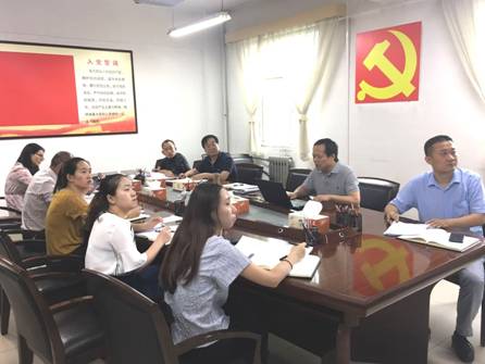 微信图片_20180704083502