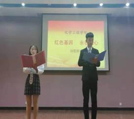 微信图片_20181130091430