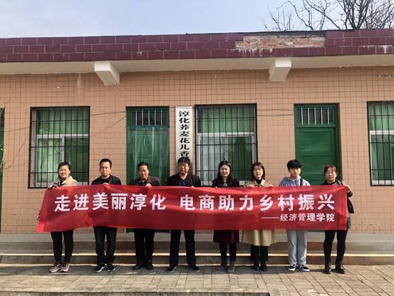 图片包含 建筑, 户外, 路, 前描述已自动生成