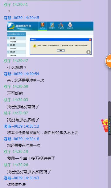 d0a8ac3858e5b6764698b5d3dcf68805