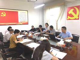 微信图片_20180704081513