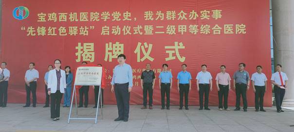 3791274b2214303271c789a2b6c7298