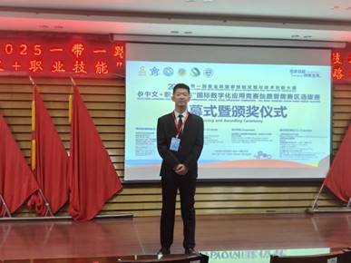 微信图片_20251023153708_183_52