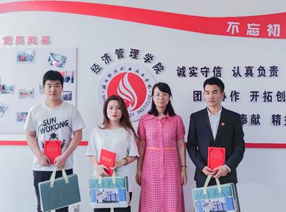 说明: C:\Users\ADMINI~1\AppData\Local\Temp\WeChat Files\95521c55502274e6b7a9e1e4a2fb306.jpg
