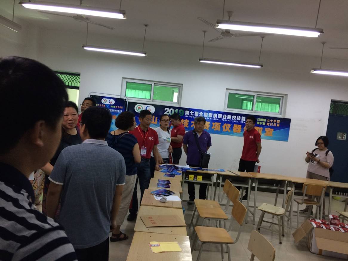 仪器室检查.JPG