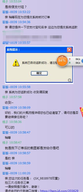 aef636b7adb6c6106576f47d32906f2e