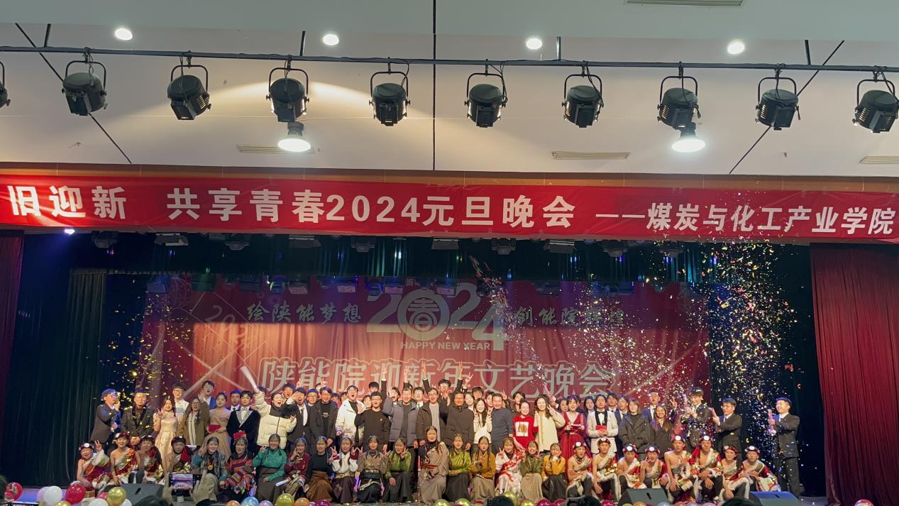 1321FA