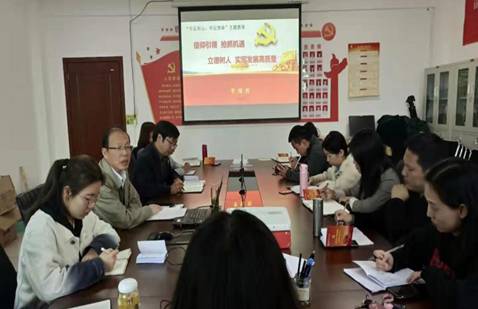 微信图片_20191028192854