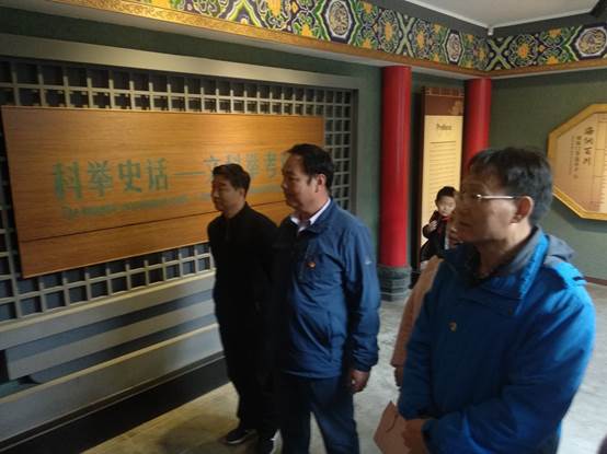 说明: E:\桌面文件 此文件夹勿改动\Desktop\z主题党日活动\IMG_20191109_111156.jpg