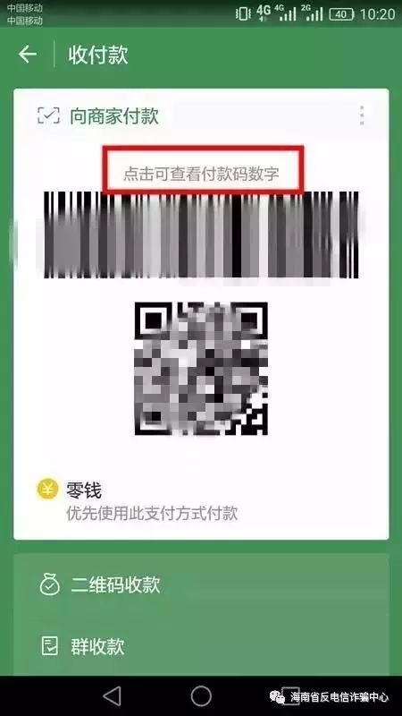 4d5199e894817e6546f0d79a577cffd7