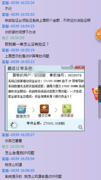 e1fa0e3836cd60981f91eb231e9b27fc